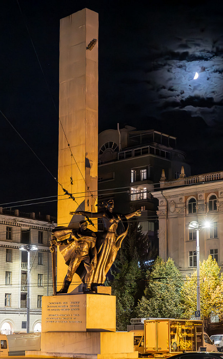 Bulevardul Ștefan cel Mare și Sfânt / Strada Ciuflea: Monumentul Eliberare (Befreiungsdenkmal) Chișinău
