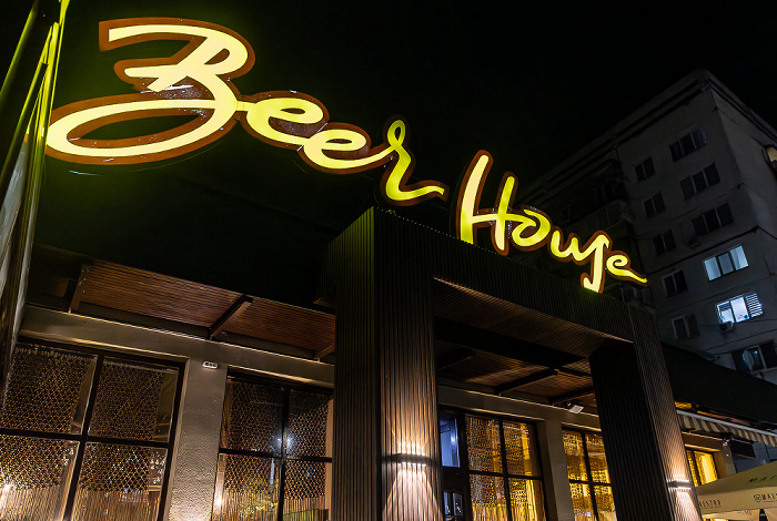 Bulevardul Constantin Negruzzi: Beer House Chișinău
