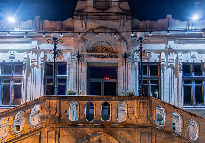 Strada Veronica Micle: Teatrul Republican Luceafărul Chișinău