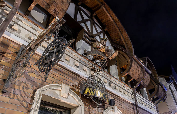 Strada 31 August 1989 Chișinău