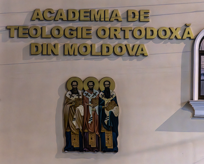 Strada Ismail: Academia de Teologie Ortodoxă din Moldova (ATOM) Chișinău