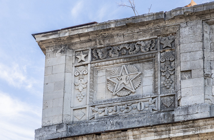 Strada Tighina: Ruinele Stadionului Republican Chișinău