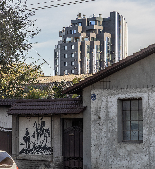 Strada Ismail Chișinău