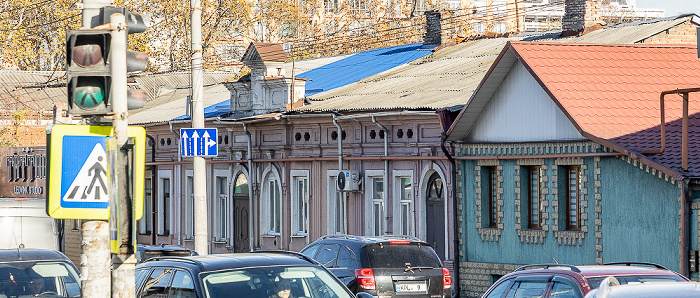 Strada Ismail Chișinău