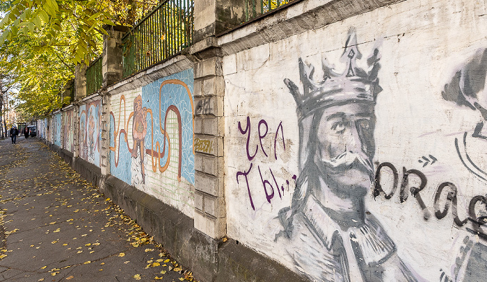 Strada București: Street Art Chișinău