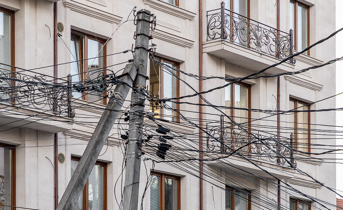 Strada Mitropolit Dosoftei Chișinău