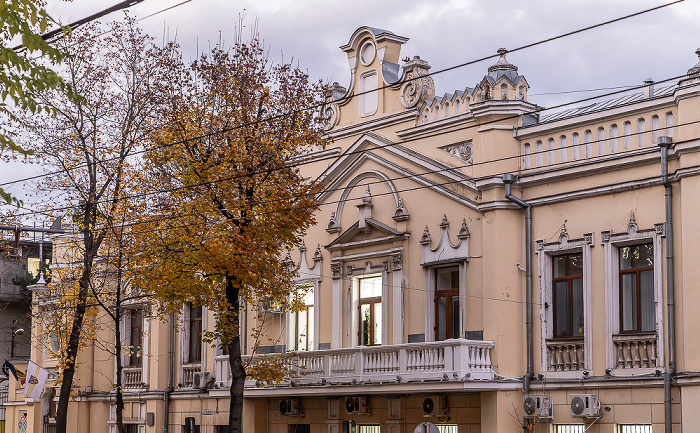 Strada Columna: Galeria Andrei Mudrea Chișinău