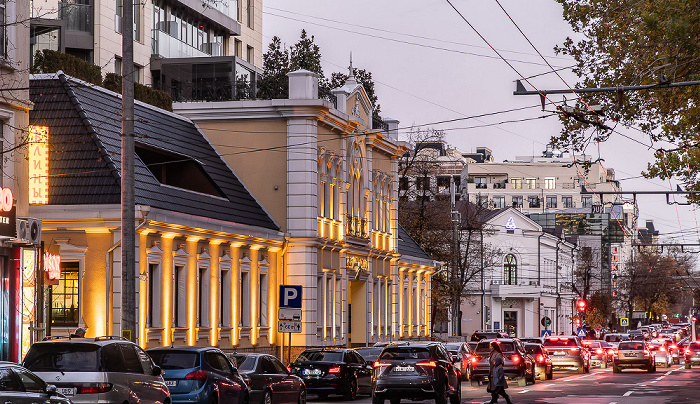 Strada Columna: Crown Plaza Park Chișinău
