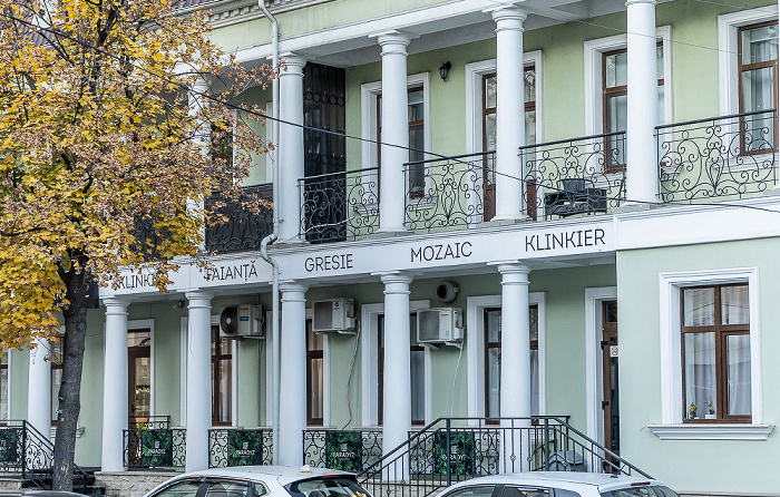 Strada Alexandru cel Bun Chișinău