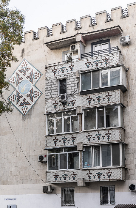 Strada Alexandru cel Bun Chișinău