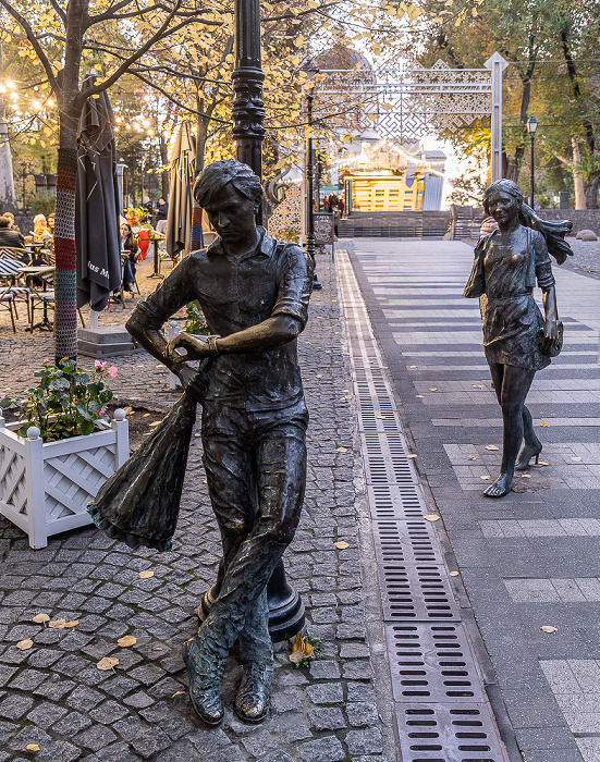 Strada Eugen Doga Chișinău