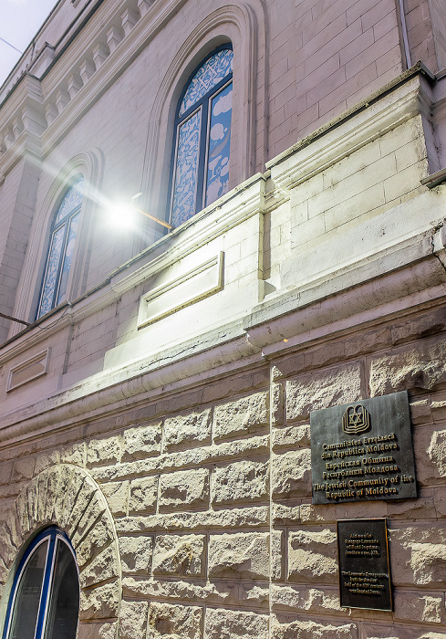 Strada Eugen Doga: Centrul Cultural Evreiesc Kedem (Jüdisches Kulturzentrum Kedem) Chișinău