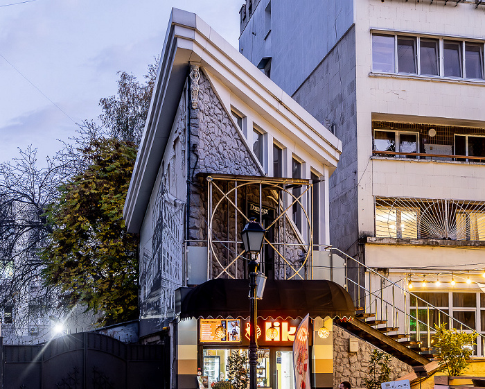 Strada Eugen Doga Chișinău