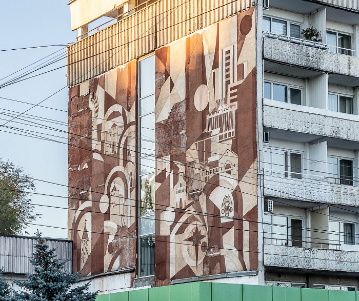 Strada Ierusalim / Bulevardul Grigore Vieru Chișinău