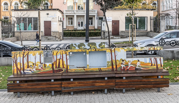 Bulevardul Grigore Vieru: Street Art Chișinău