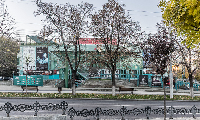Bulevardul Grigore Vieru: Teatrul Național Eugene Ionesco Chișinău