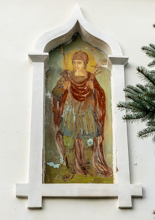 Kloster Curchi (Mănăstirea Curchi) Curchi