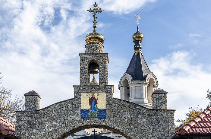 Orheiul Vechi: Biserica Sfânta Maria Butuceni
