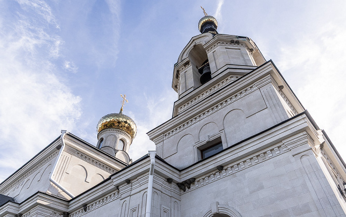 Orheiul Vechi: Biserica Sfânta Maria Butuceni