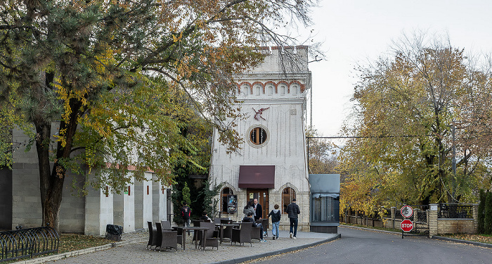 Combinatul de Vinuri Cricova Cricova