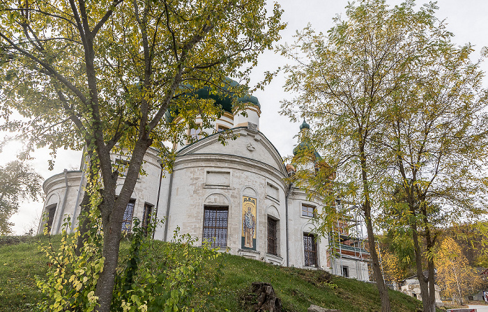 Kloster Condrița Condrița
