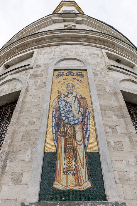 Kloster Condrița Condrița