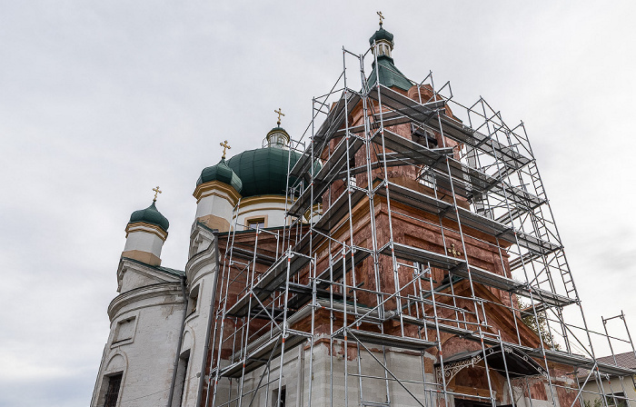 Kloster Condrița Condrița