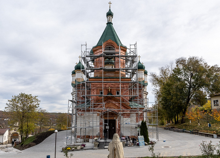 Kloster Condrița Condrița