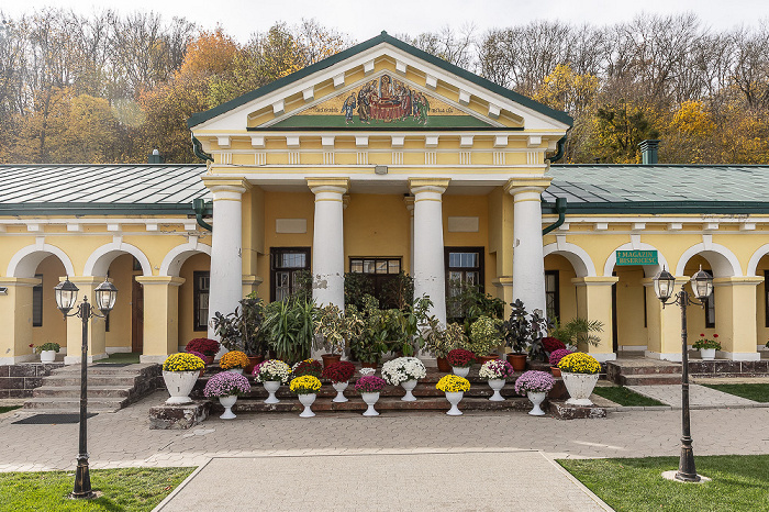 Kloster Hîncu Bursuc