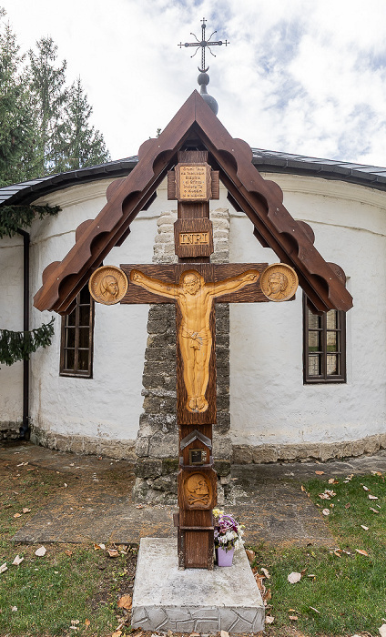 Kloster Căpriana Căpriana