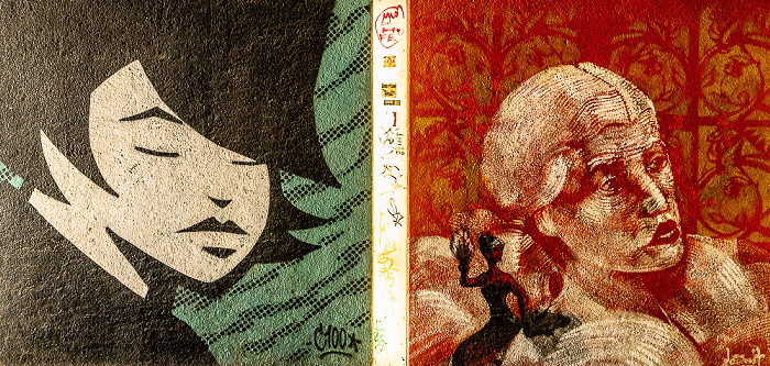 Unterführung Prinzregentenstraße am Friedensengel: Street Art München