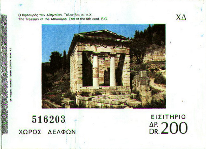 Delphi Ausgrabungsstätte