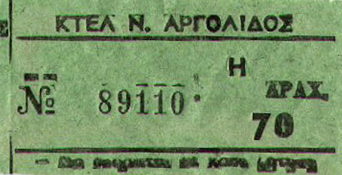 Peloponnes Busfahrkarte