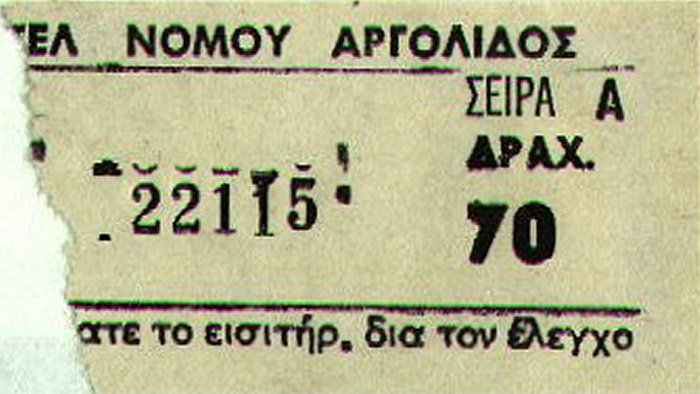 Peloponnes Busfahrkarte