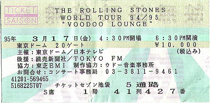 Tokio Tokyo Dome: The Rolling Stones