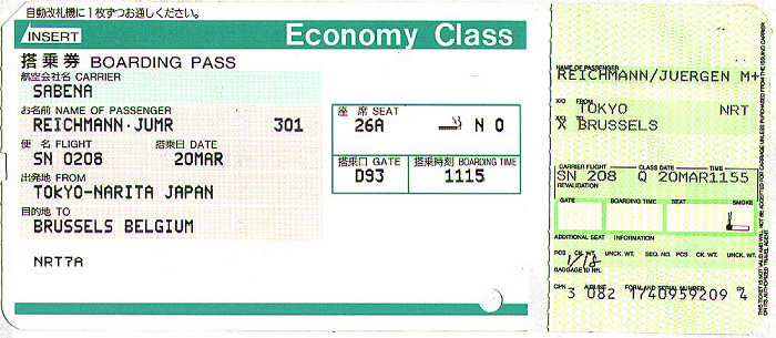 Bordkarte Flug Tokyo-Narita - Brüssel