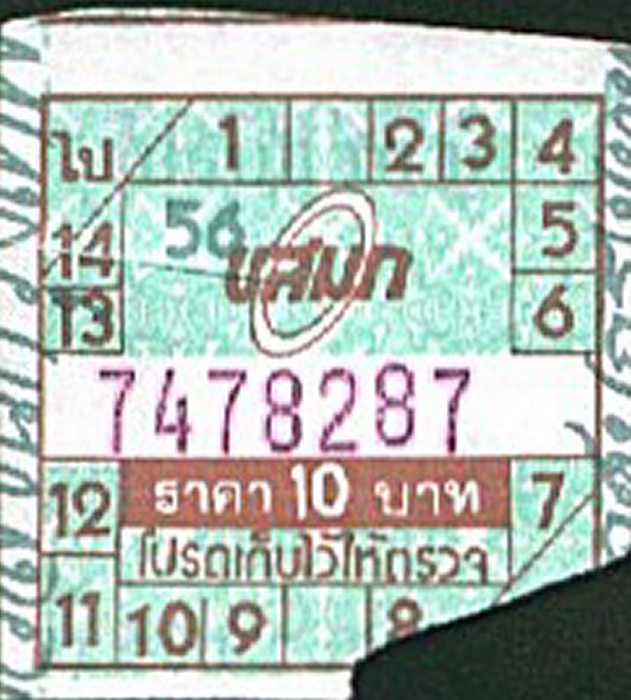 Bangkok Busfahrkarte
