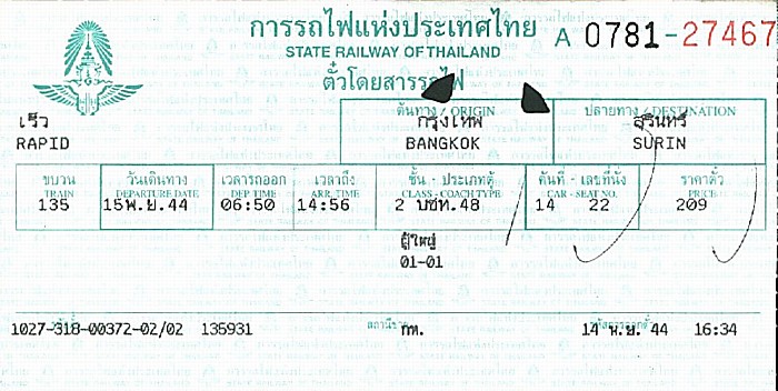 Bahnfahrkarte Bangkok - Surin