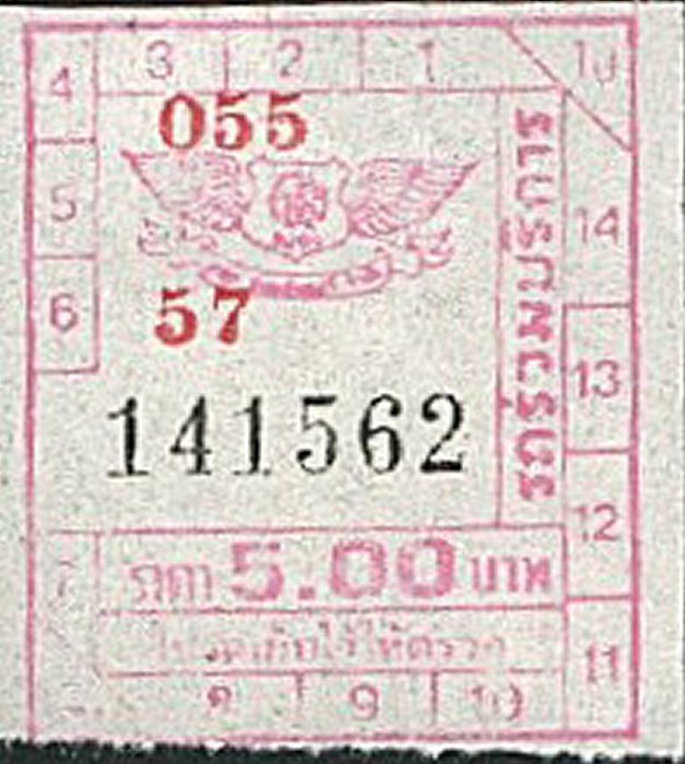 Bangkok Busfahrkarte