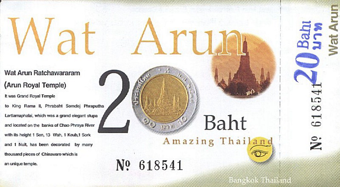 Bangkok Wat Arun