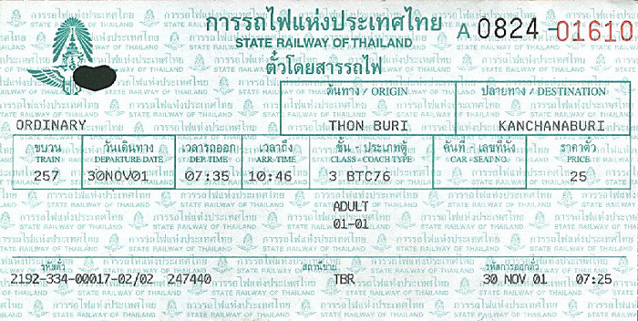 Bahnfahrkarte Bangkok-Thonburi - Kanchanaburi