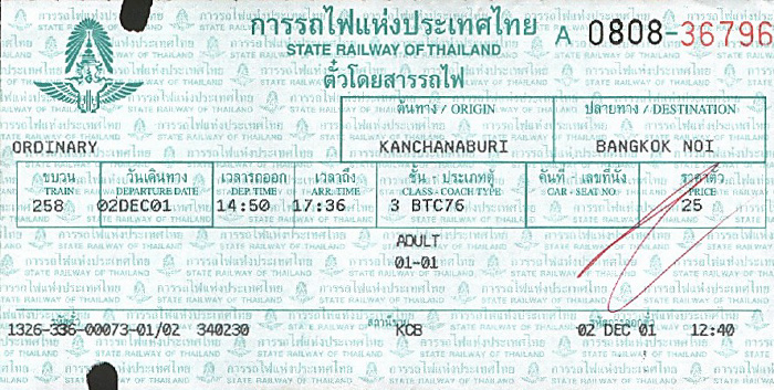 Zugfahrkarte Kanchanaburi - Bangkok-Noi