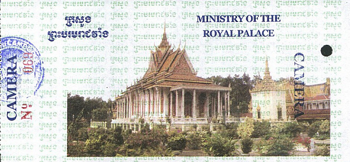 Phnom Penh Fotografiererlaubnis Königspalast/Silberpagode