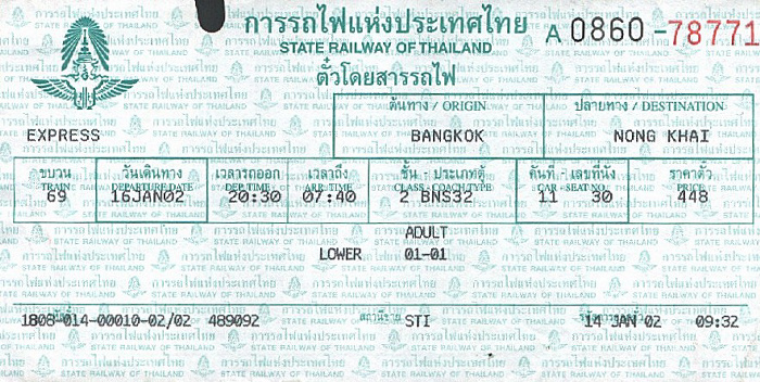 Bahnfahrkarte Bangkok - Nong Khai 16./17.1.