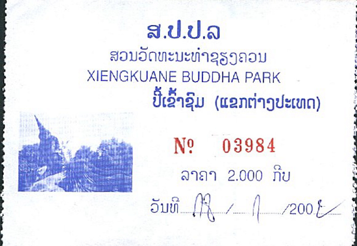 Vientiane Buddha-Park Buddha-Park Xieng Khuan