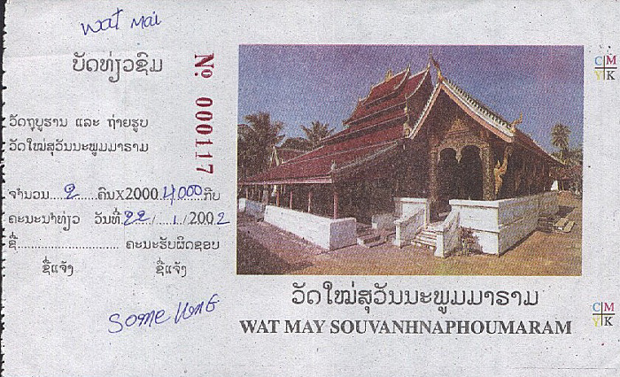 Luang Prabang Wat May Souvanhnaphoumaram