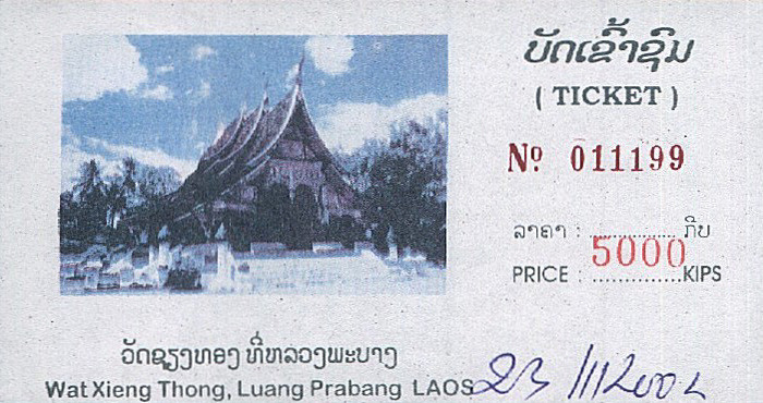 Luang Prabang Wat Xieng Thong Wat Xiang Thong