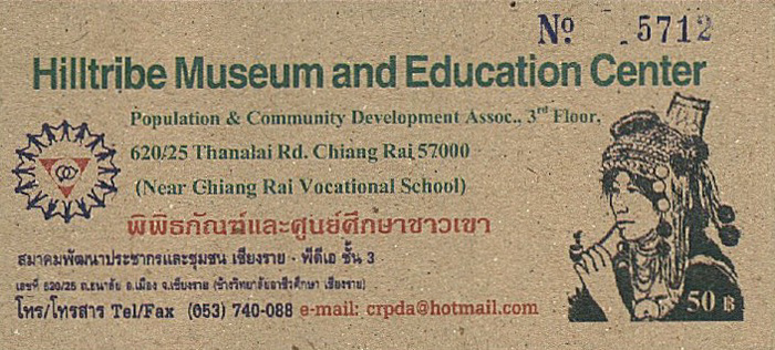 Chiang Rai Hilltribe Museum