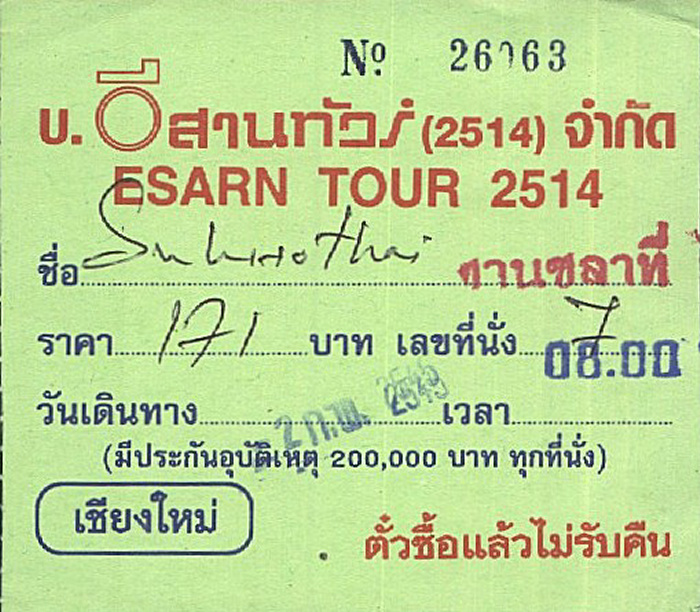 Busfahrkarte Chiang Mai - Sukhothai