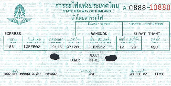 Bahnfahrkarte Bangkok - Suratthani 10./11.2.
